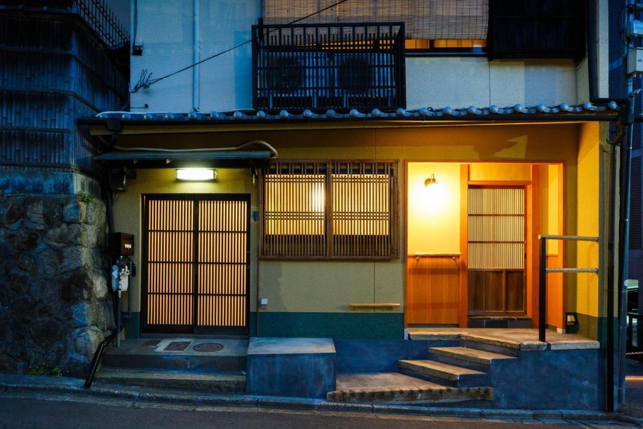 Kiyomizu Shukuba Vila Quioto Exterior foto